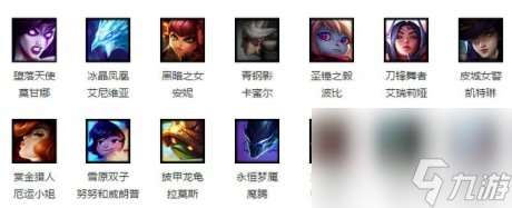 lol2月22日周免英雄更新2019lol周免英雄查询