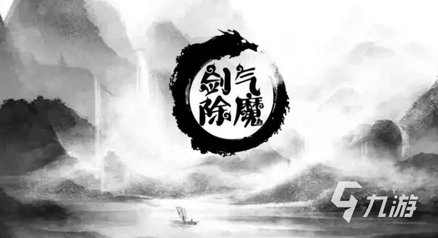 好玩的文字武侠游戏推荐 2023值得下载的热门文字武侠手游合集