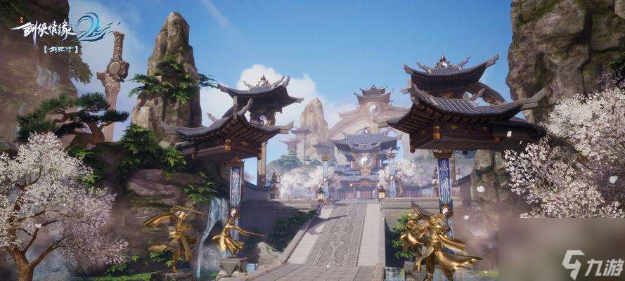 剑侠情缘2剑歌行（一场剑舞，两种道路，选择难题，用心感受）