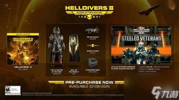團戰射擊游戲《絕地潛兵2》Steam預購開啟 國區276元