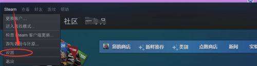 怎么一起跟朋友玩steam Steam好友间如何共享游戏