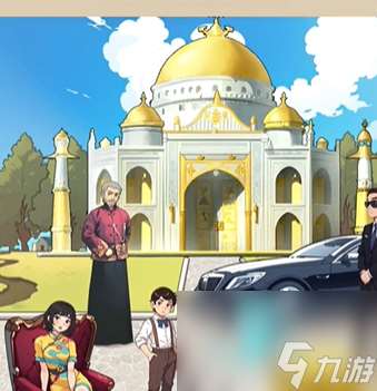 爆梗找茬王老爷花钱怎么过 爆梗找茬王老爷花钱攻略