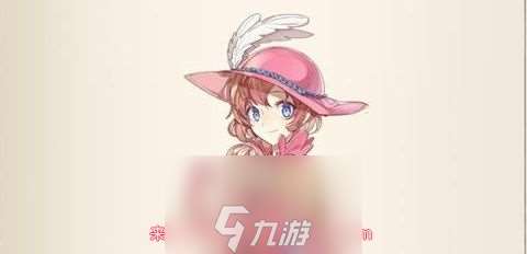 螺旋圆舞曲女仆集会所问答攻略-女仆集会所问答答案