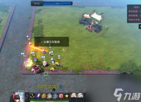 dota2东方梦符祭攻略dota2RPG东方梦符祭攻略打法