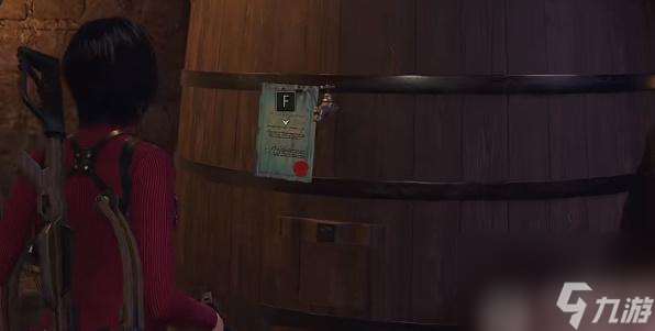 生化危机4重制版艾达DLC铲除蓝色徽章2-生化危机4艾达DLC中庭蓝色徽章位置