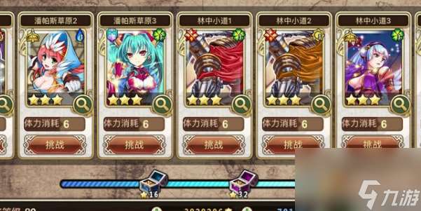 刀劍戰姬禮包碼-刀劍戰姬兌換碼2023