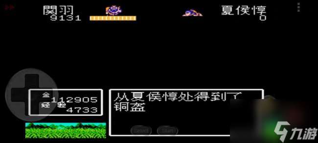 吞食天地6諸葛孔明傳攻略與最強(qiáng)陣容分析（附第一章玩法攻略）