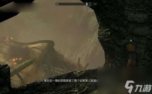 上古卷轴5死里逃生图文流程攻略