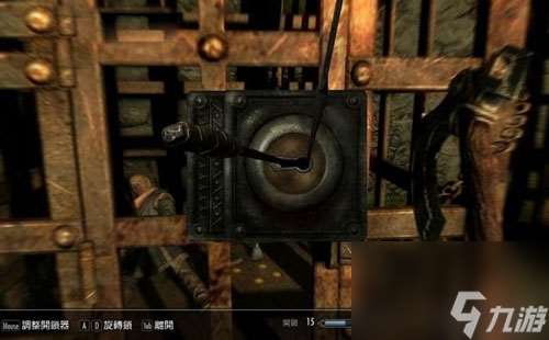 上古卷轴5死里逃生图文流程攻略