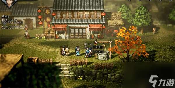 逸剑风云诀吕仙儿怎么入队-逸剑风云诀吕仙儿入队攻略