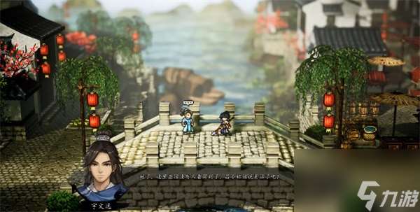 逸剑风云诀吕仙儿怎么入队-逸剑风云诀吕仙儿入队攻略