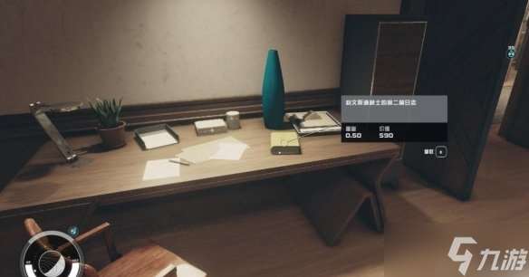 《星空》阿波罗11号月球前往方法