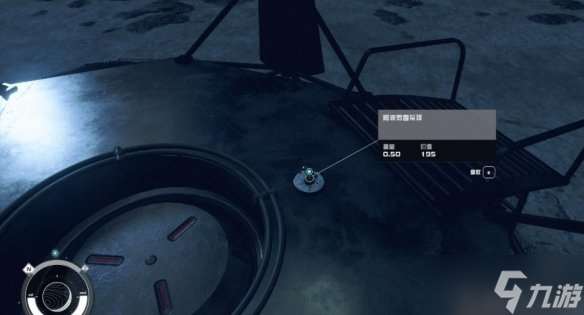 《星空》阿波罗11号月球前往方法