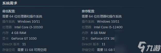 《魔界战记7》Steam版10月推出！