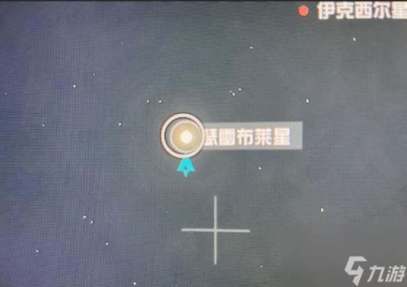 星空经验和技能点刷取位置方法分享