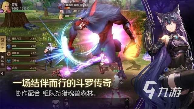 好玩的武侠古风手游有哪些2023 古风武侠类手游排行榜