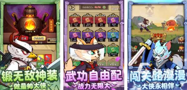 十大最好玩的手游排名推荐2023 高人气的手游分享