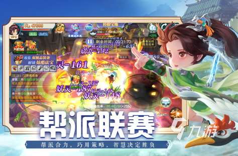 十大最好玩的手游排名推荐2023 高人气的手游分享