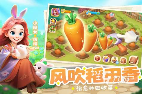 十大最好玩的手游排名推荐2023 高人气的手游分享