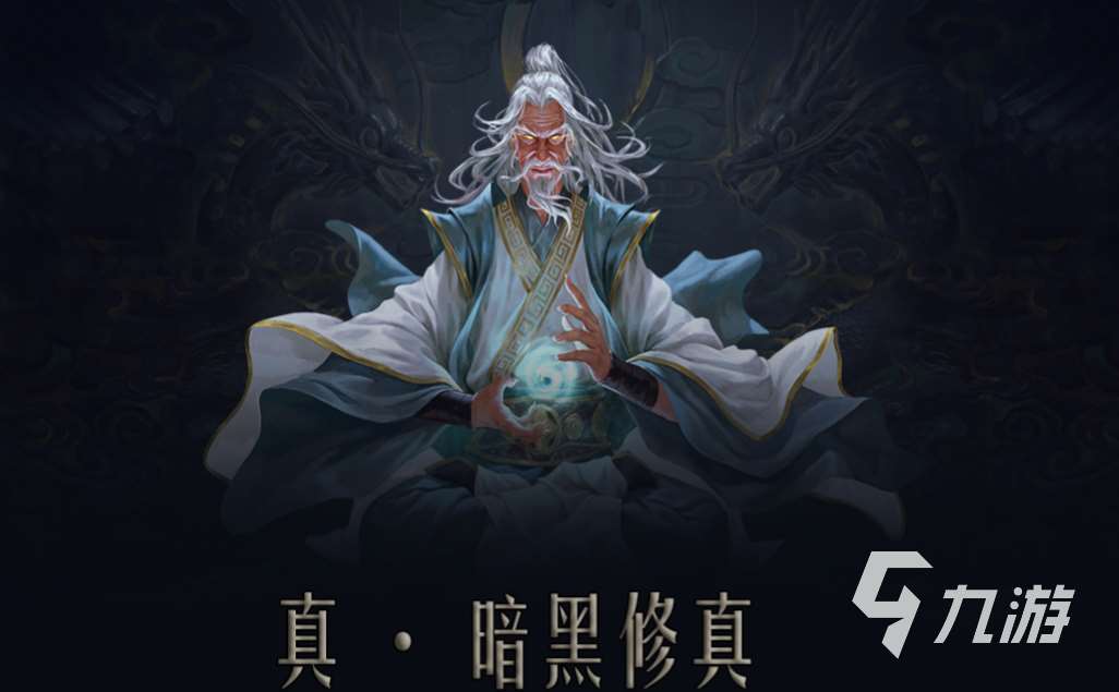 好玩的网络游戏排行榜十名 有趣的网络游戏有哪些2023