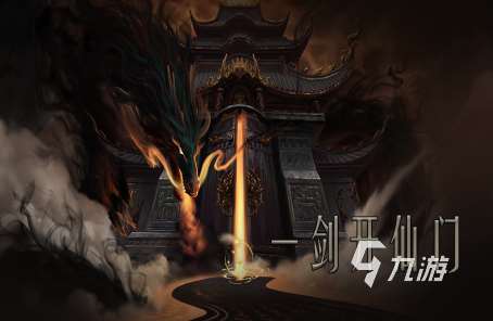 十大最好玩的手游排名推荐2023 高人气的手游分享