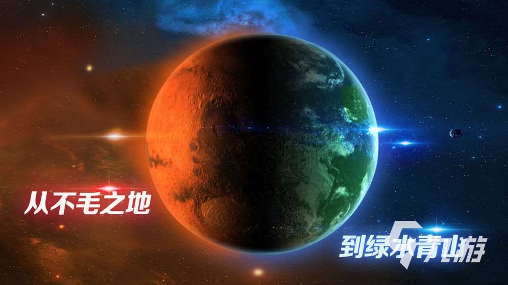 单机大型游戏排行榜前十名2023 受欢迎的单机游戏下载大全