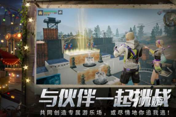 角色扮演类的软件推荐 可以角色扮演的app有什么