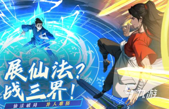 角色扮演类的软件推荐 可以角色扮演的app有什么