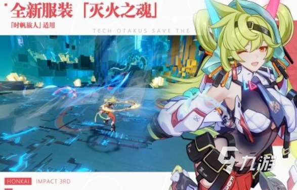 角色扮演类的软件推荐 可以角色扮演的app有什么