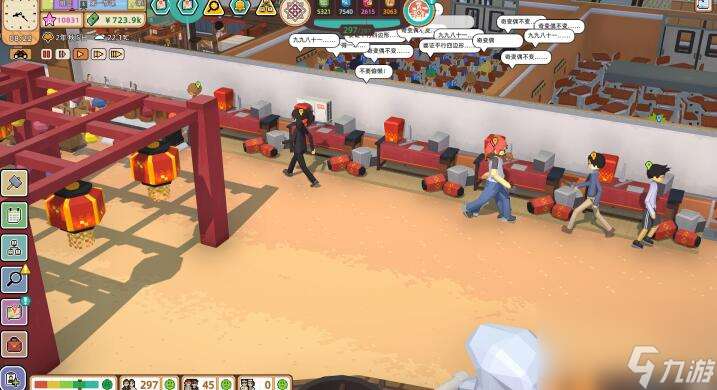 学园构想家中秋版更新内容一览