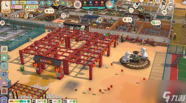 学园构想家中秋版更新内容一览