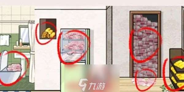 我玩梗贼6上交私房钱怎么过-上交私房钱通关步骤详解