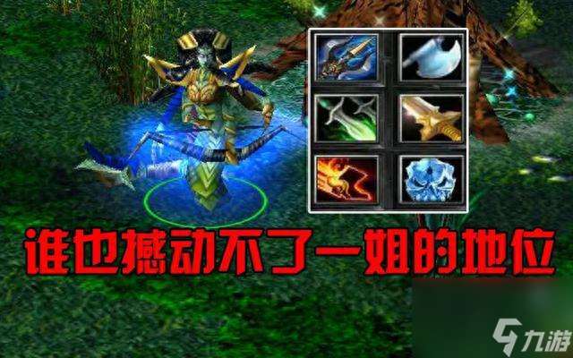 dota英雄攻略大全及技能介绍（最强英雄介绍和选择推荐）