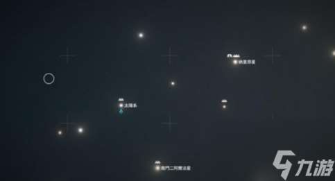 星空五大飞船厂配件在哪买