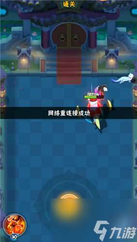 暴走大俠怎么斷網(wǎng)卡boss-包學(xué)包會打法教程