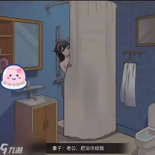 无限脑洞规则怪谈攻略