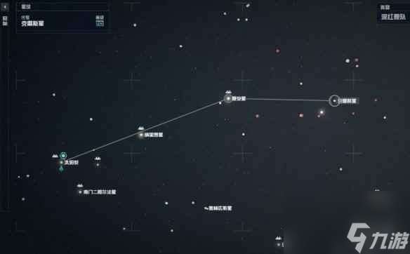 《星空》大阪地标怎么去？大阪地标前往方法