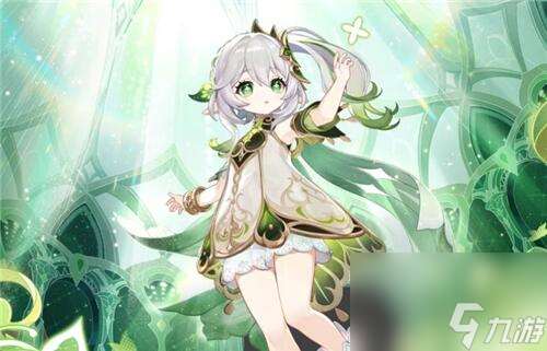 納西妲是主c還是輔助英雄 小吉祥草王納西妲定位一覽
