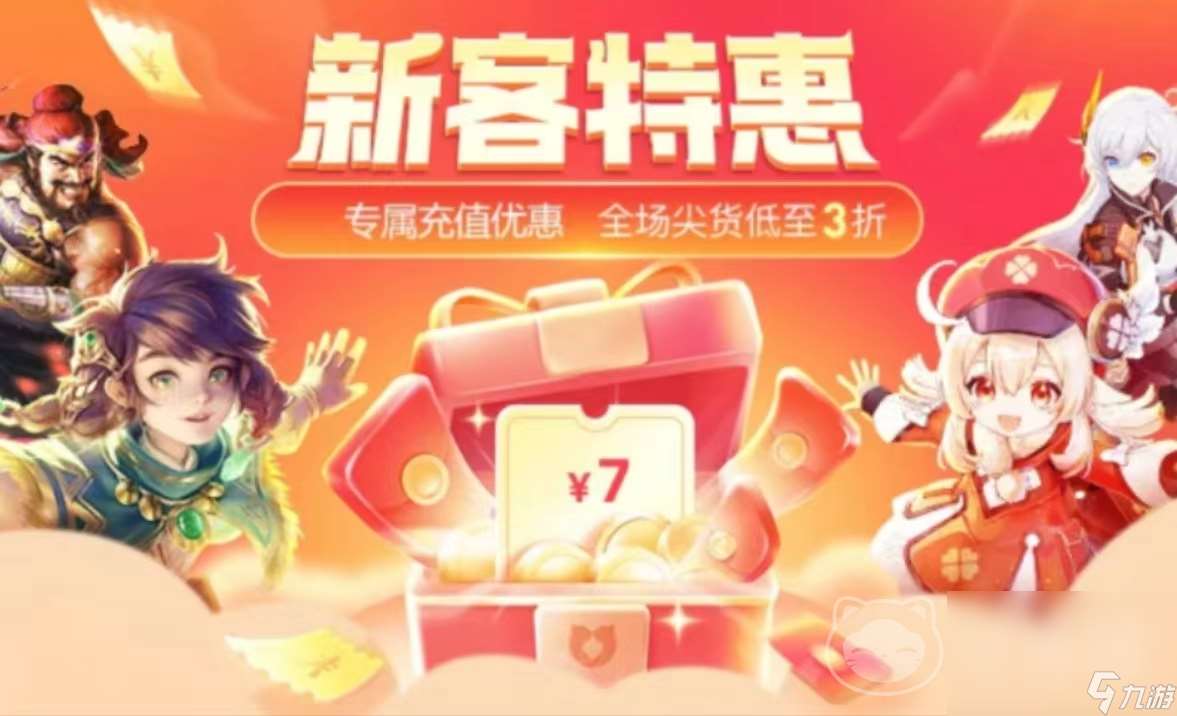 流放之路交易平台怎么选 流放之路账号交易APP分享