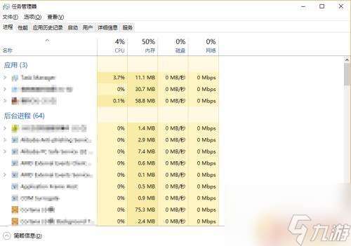 为什么点击steam没有反应 steam双击无反应怎么办