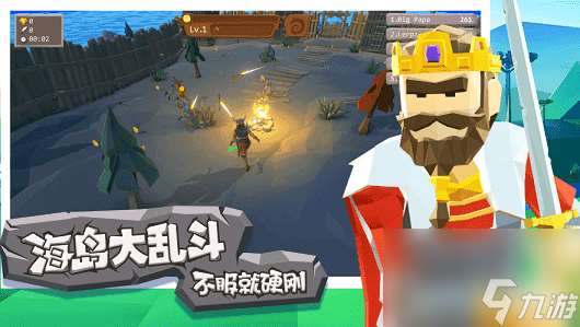 斧头互怼兑换码有哪些-兑换码分享2023