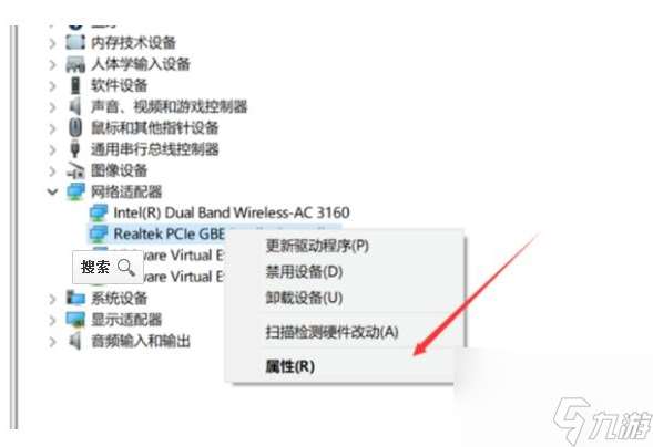 cf登錄信息錯誤的解決方法