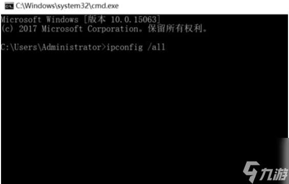 cf登錄信息錯誤的解決方法