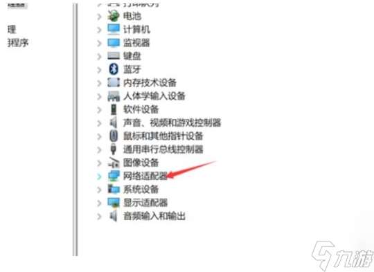 cf登錄信息錯誤的解決方法