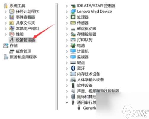 cf登錄信息錯誤的解決方法