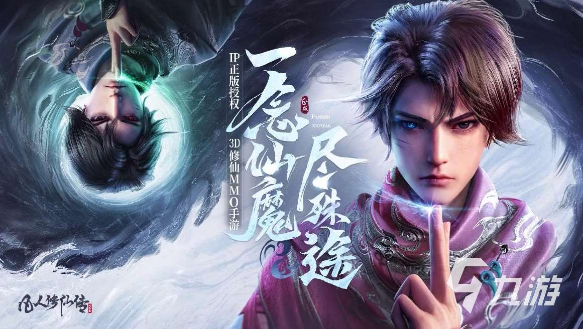 手游打副本的游戏推荐 热门好玩的打副本游戏大全2023