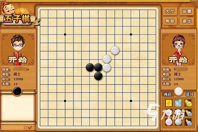 五子棋游戏有哪些2023 必玩的五子棋游戏大全