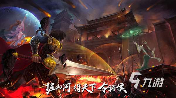 五子棋游戏有哪些2023 必玩的五子棋游戏大全