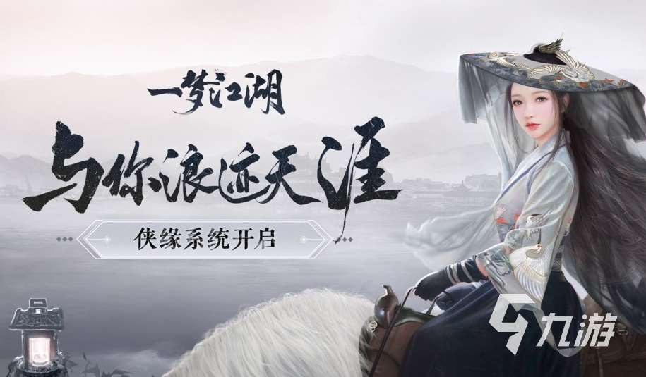 手游打副本的游戏推荐 热门好玩的打副本游戏大全2023