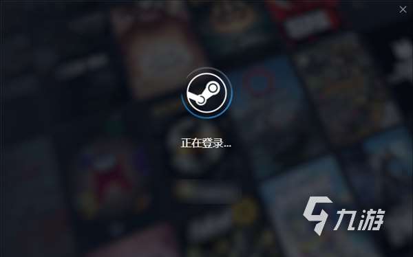 csgo2加速器推薦 cs2加速器哪個好用